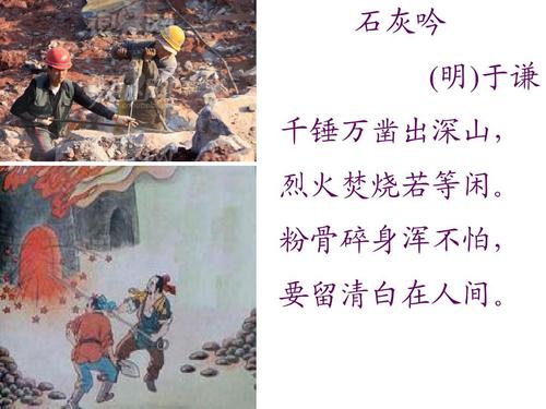 空城传世手游(暂未上线)v1.0.0 安卓版